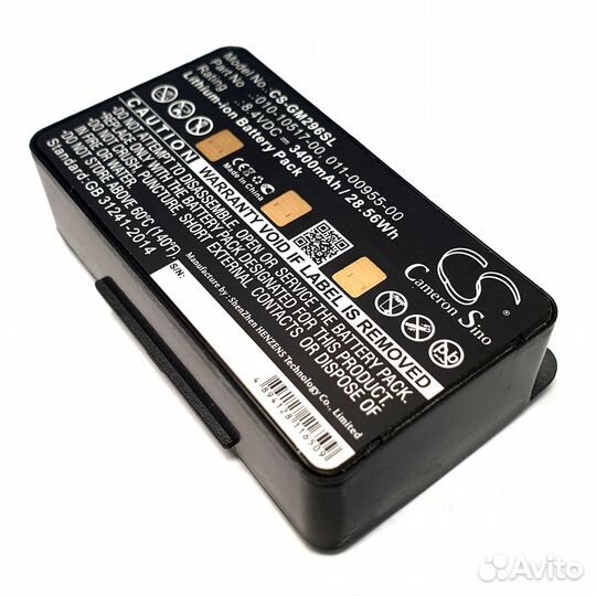 Garmin gpsmap 276C/296/396 АКБ