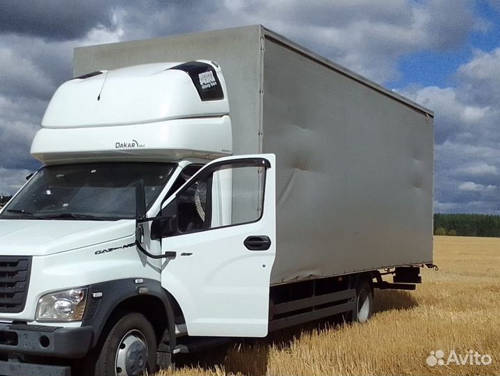 Водитель -Экспедитор С