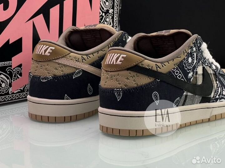 Кроссовки Travis Scott X Dunk Low SB Cactus Jack