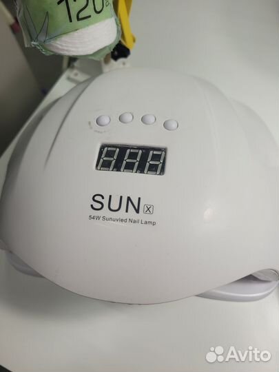 Лампа для маникюра