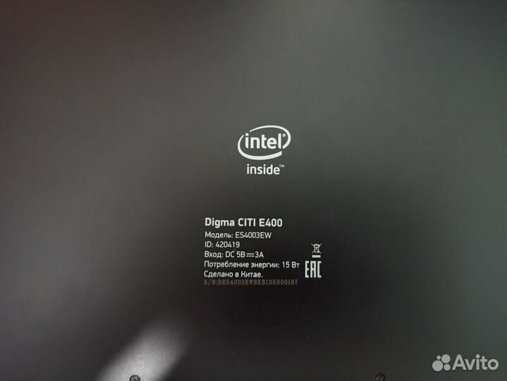 Ноутбук digma citi E400