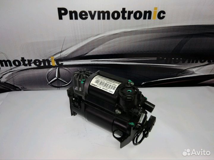 Компрессор пневмо Mercedes W220