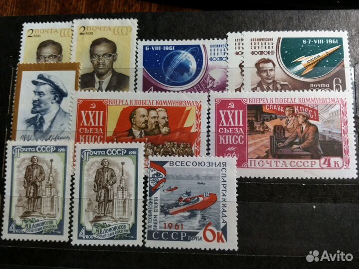 Марки СССР чистые до 1963г