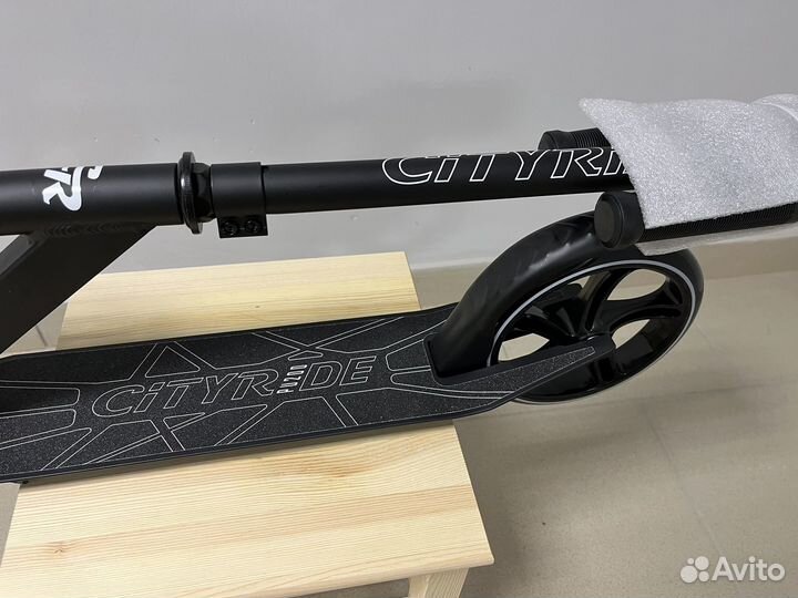 Двухколесный самокат до 100кг и 180см City-Ride