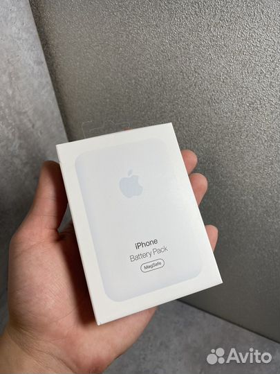 Magsafe battery pack 5000 mah