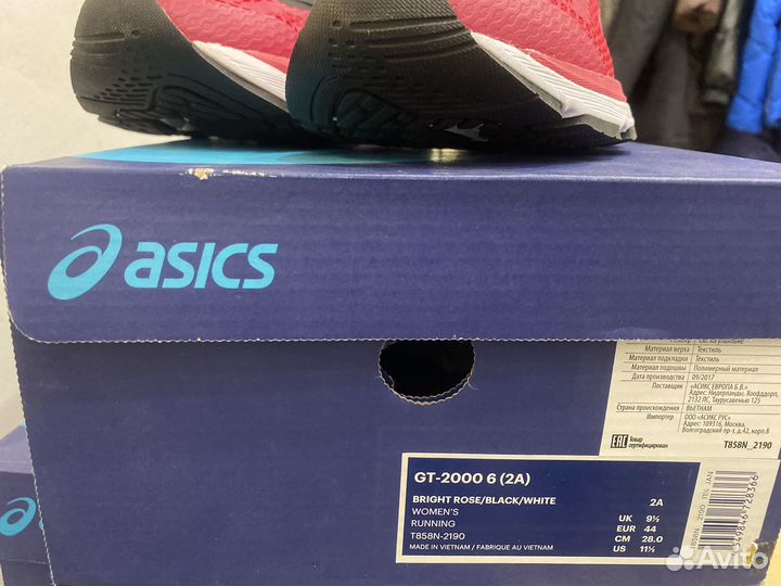 Кроссовки женские asics jt 2000 6 (2A) р. 44