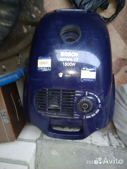 Пылесос Bosch