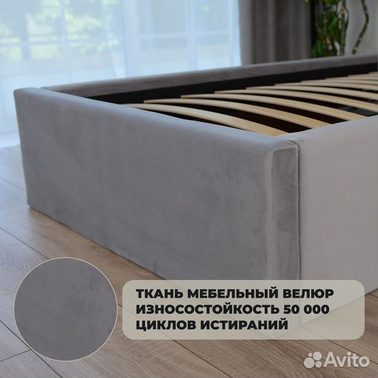 Кровать с подъёмным механизмом