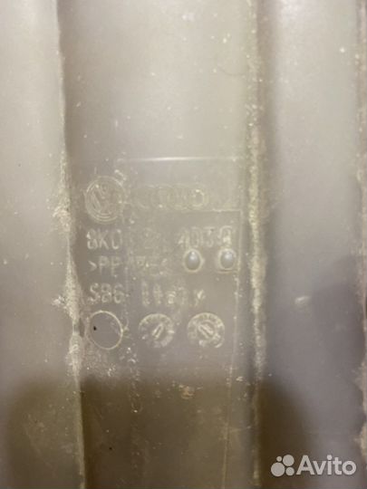 Бачок расширительный для audi q5 антифриз