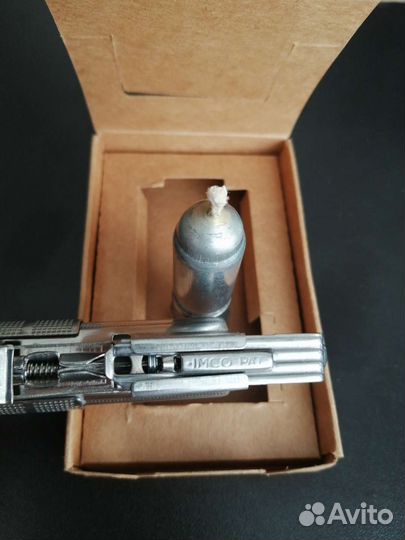 Зажигалка imco