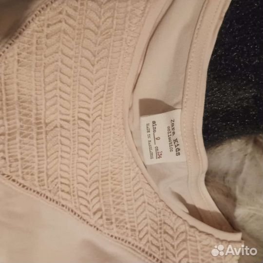 Вещи пакетом на девочку