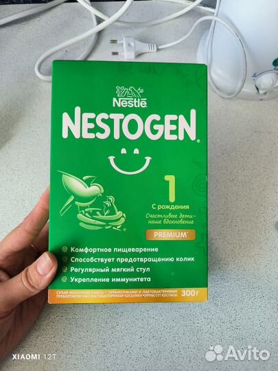 Детская молочная смесь nestogen