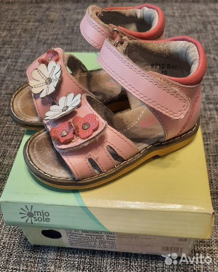 Босоножки детские для девочек