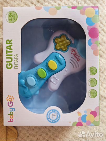 Музыкальные игрушки для малышей