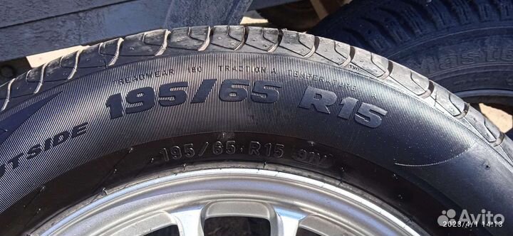 Formula Energy 195/65 R15