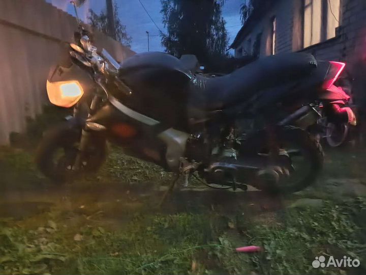 Продам скутер