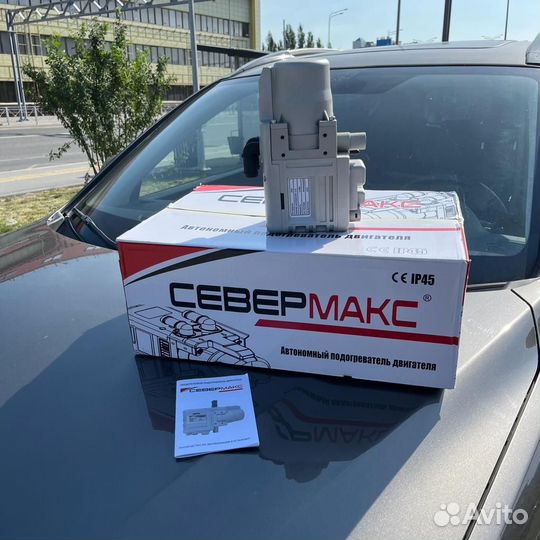 Предпусковой подогреватель двигателя севермакс