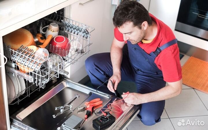 Мастер по ремонту Посудомоечных машин