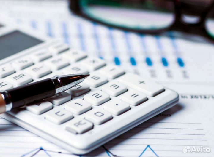 Бухгалтерские услуги