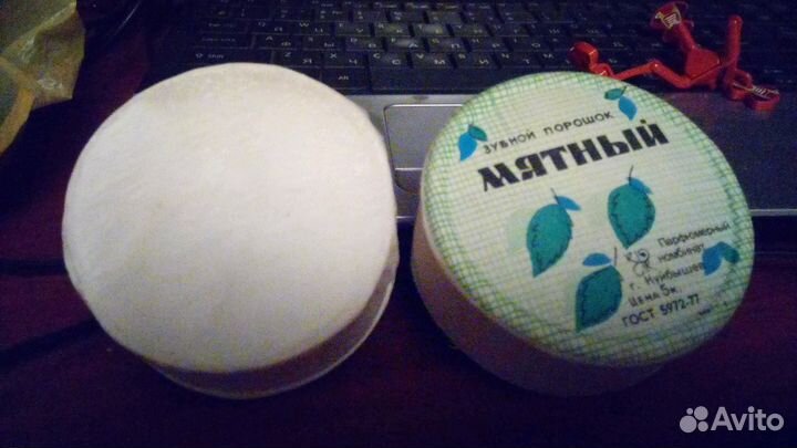 Зубной порошок