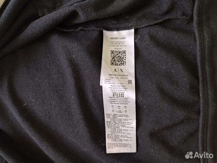 Костюм спортивный женский