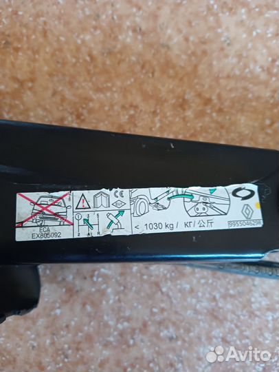 Домкрат renault logan 1030Кг