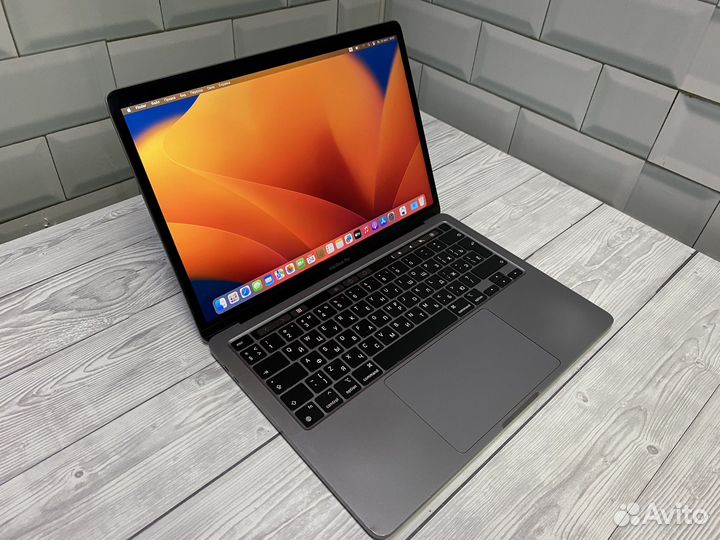 Apple Macbook Pro M1 13