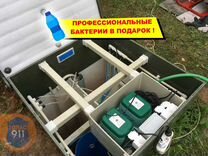 Наборы для проверки качества воды в домашних условиях родник скважина колодец профессиональный