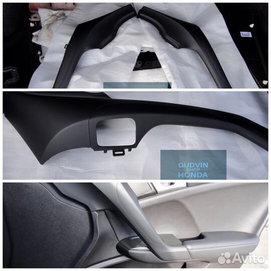 Ручки в карты дверей Accord 8