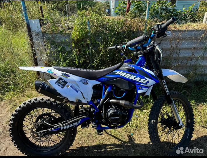 Progasi super MAX 300