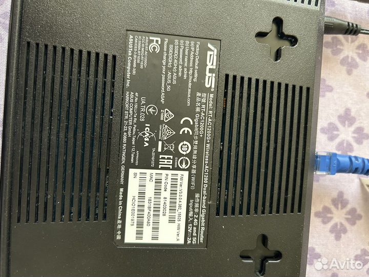 Wifi роутер Asus RT-AC1200G+ Dual Band