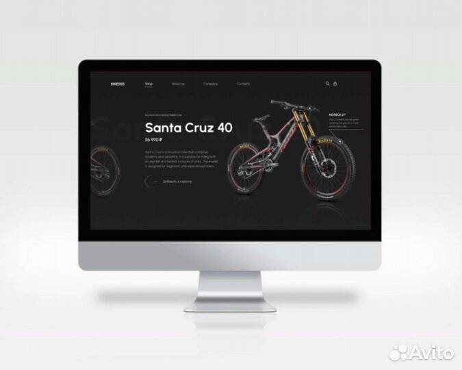 Создание сайтов под ключ