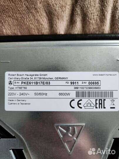 Варочная панель электрическая bosch