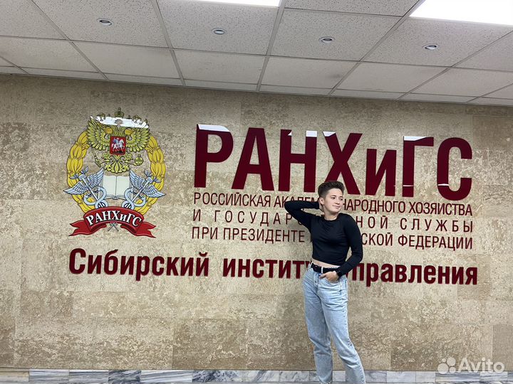 Контент менеджер