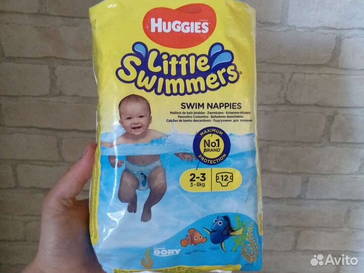 Подгузники для плавания