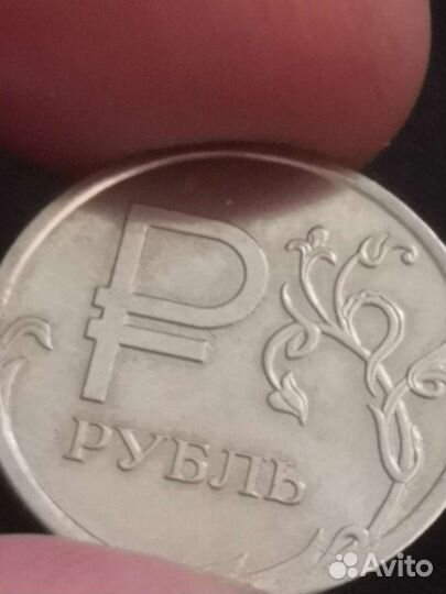 Юбилейные монеты