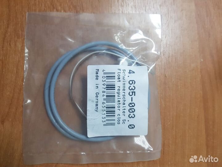 Выключатель Karcher