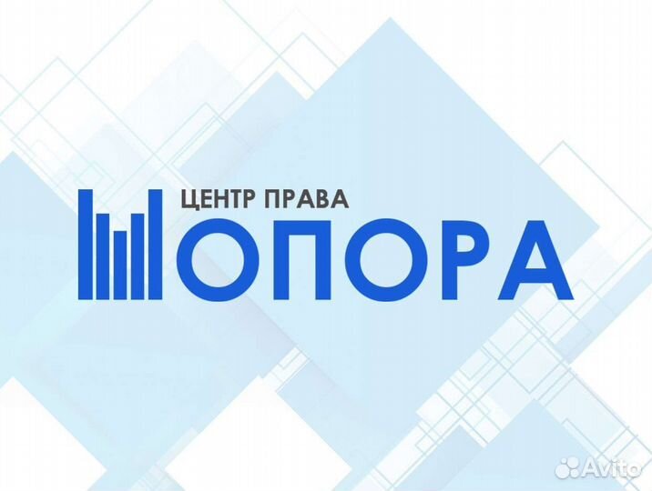 Аттестация в Ростехнадзоре