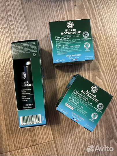 Крема и уход для лица Ив роше