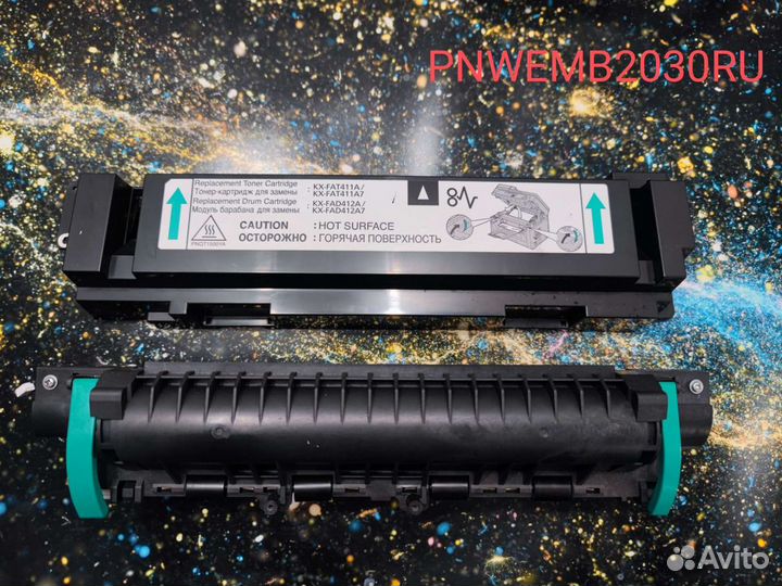 Печь в сборе для Мфу