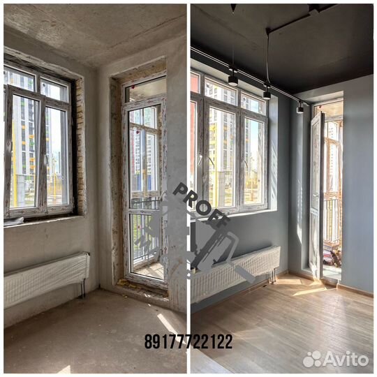 Ремонт квартир и домов под ключ