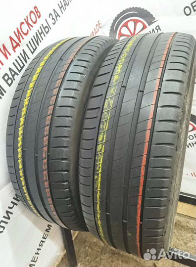 Michelin Primacy 3 205/55 R17 95V