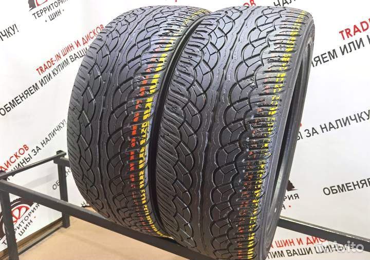 Yokohama Parada Spec-X 255/45 R20 105V