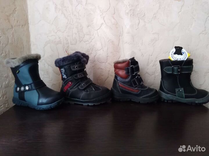 Зимние сапоги детские
