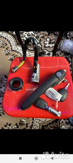 Замок зажигания гранта fl