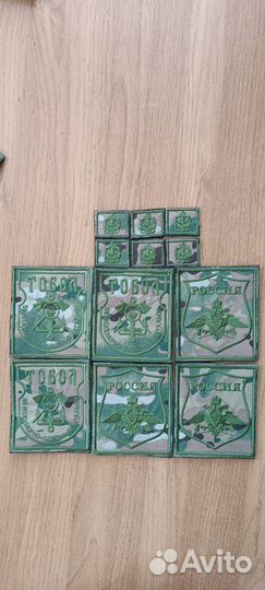 Шевроны нашивки патчи