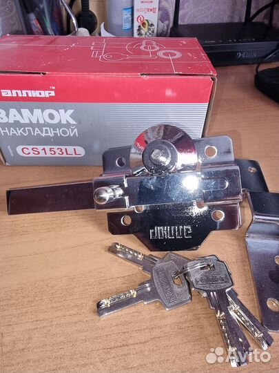 Замок накладной