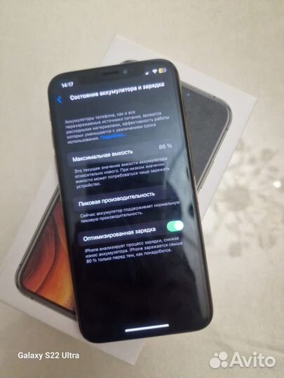 Обмен iPhone на android