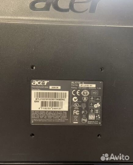 Монитор lg flatron 19 17 дюймов рабочий