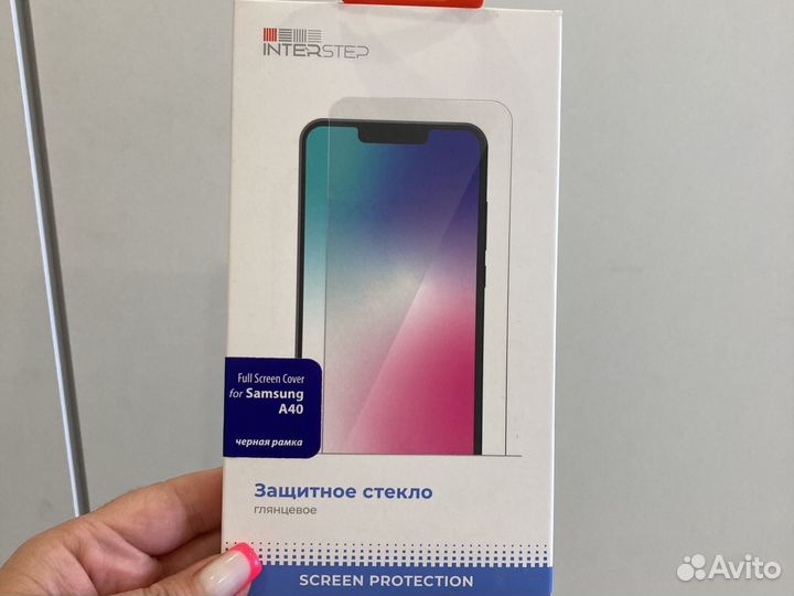 Защитное стекло Samsung A40